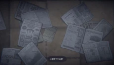 花雨旋律Deemo2 截图