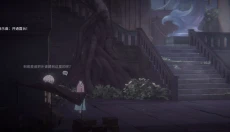花雨旋律Deemo2 截图