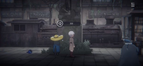 花雨旋律Deemo2