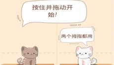 猫咪二重奏正版 截图