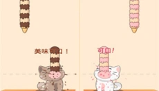 猫咪二重奏正版 截图