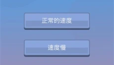 KPOP钢琴块 截图