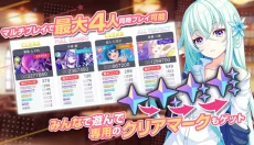 梦想星座盘 截图