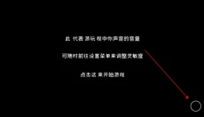 onehandclapping 截图