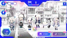神椿市协奏中手机版 截图