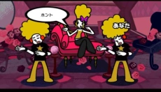 节奏天国绅士版 截图
