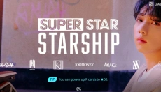 superstar星船 截图