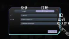 kalpa 截图
