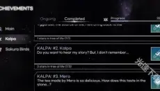 kalpa 截图