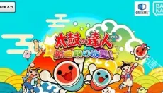 太鼓达人 截图