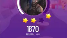 炫彩音跃 截图