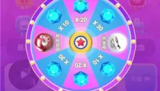 炫彩音跃 截图