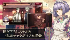 黄昏旅店中文版 截图
