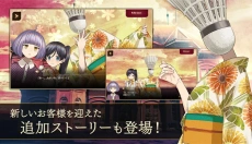 黄昏旅店中文版 截图