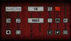 遗忘之丘图书馆中文版 截图