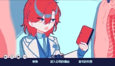 零下30度的绝望 截图