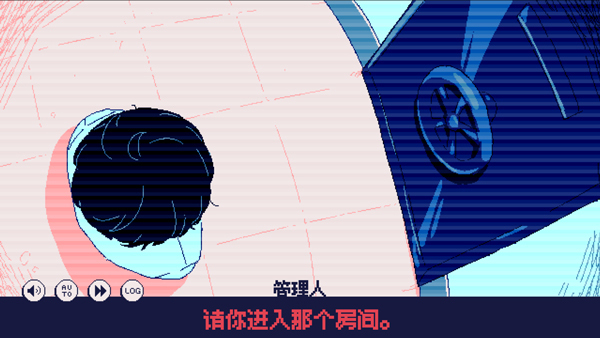 零下30度的绝望