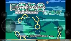 小鸡模拟器免费版 截图