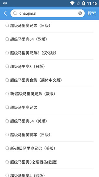 小鸡模拟器免费版
