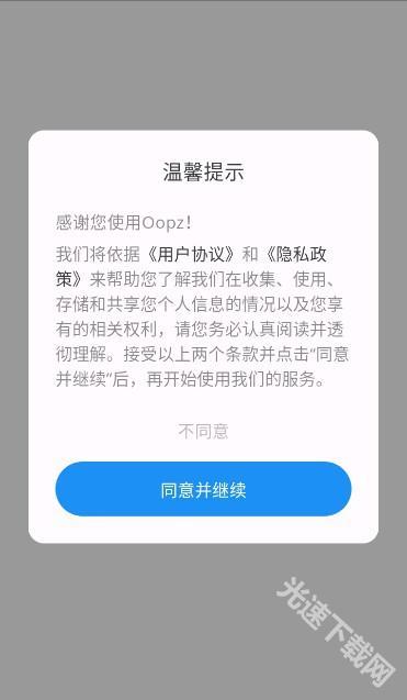 09131355r44j.png
