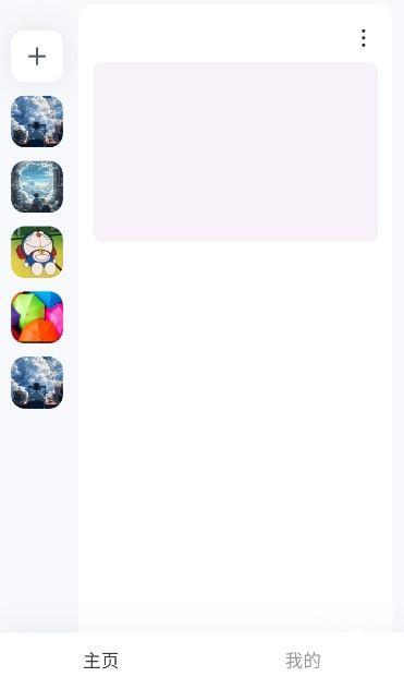 09131357rfok.png