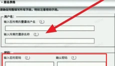 ehviewer 截图