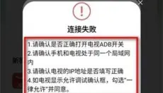 野草助手 截图