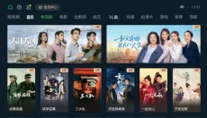 野草助手 截图