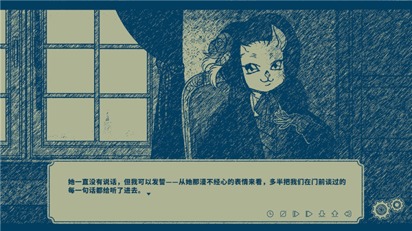 隐梦交织