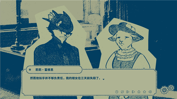 隐梦交织
