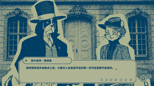 隐梦交织
