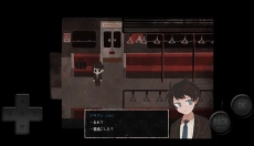 终焉车站手机版 截图