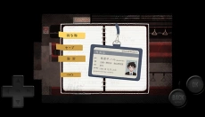 终焉车站手机版 截图