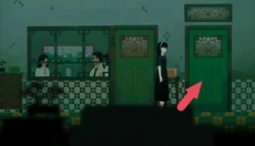 三伏 截图