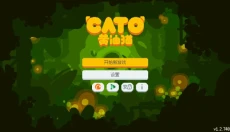 黄油猫Cato 截图