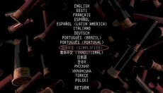 恶魔轮盘在线版 截图