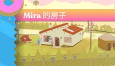 甜甜圈都市中文版 截图