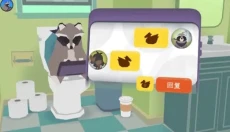 甜甜圈都市中文版 截图