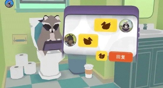 甜甜圈都市中文版