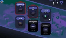 甜甜圈都市中文版 截图