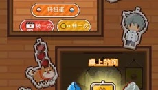 像素小屋逃离不可思议之家 截图