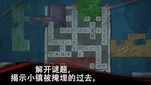 幽影之线游戏手机版
