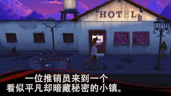 幽影之线游戏手机版