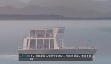 狼奔豕突 截图