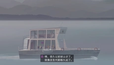 狼奔豕突 截图