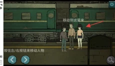 落花洞女 截图