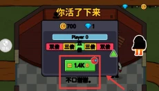 自由夜之城 截图