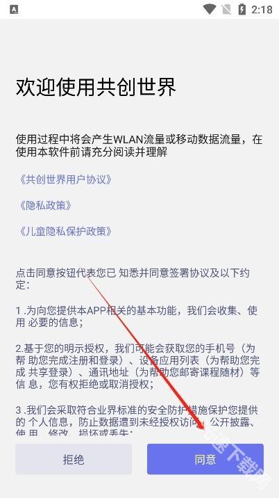 08095930rpql.png