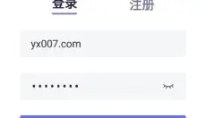 共创世界 截图