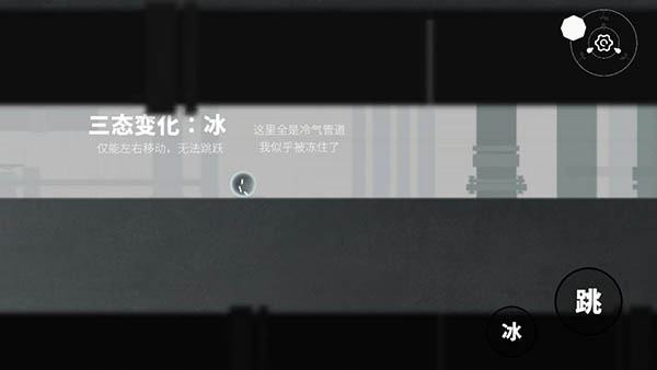 水相官网